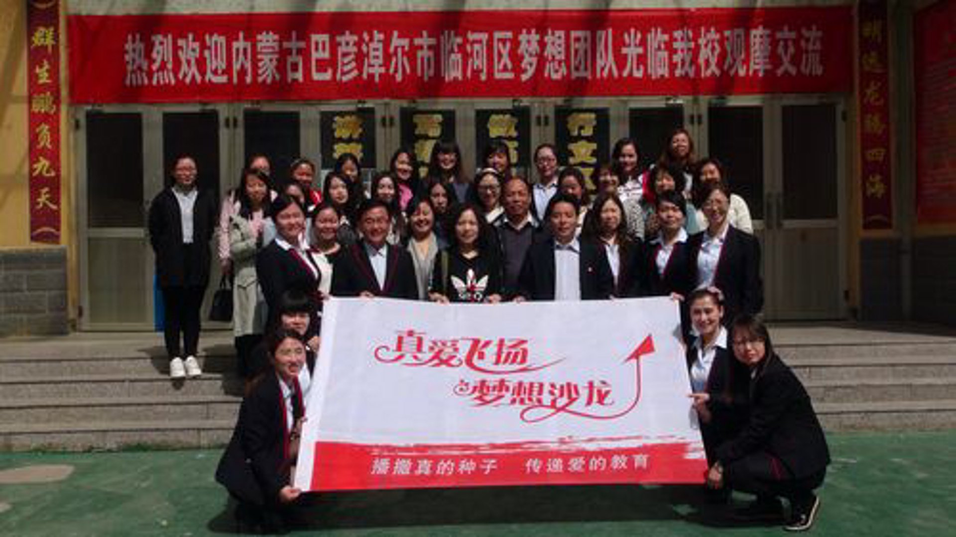 寻找欢乐的乐土：山西儿童游乐市场的最新趋势